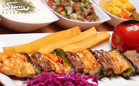 پکیج1:رستوران افسانه با منو غذای ایرانی 8,000تومان