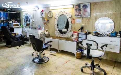 رنگ مو در آرایشگاه ایران چهر