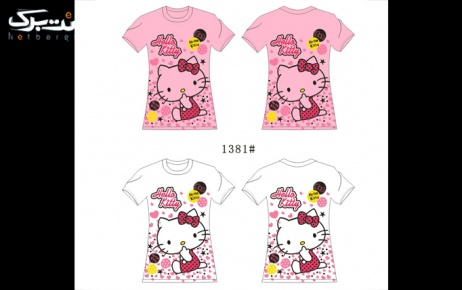 طرح 1382 رنگ صورتی:  تونیک زنانه Hello Kitty 