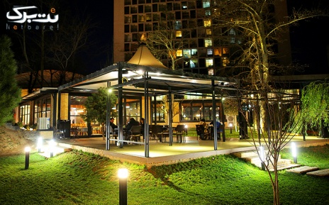 بشقاب لبنانی رستوران کزبار هتل استقلال