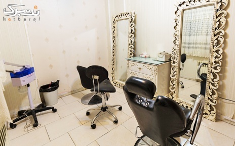 براشینگ مو در آرایشگاه بانو هروی ویژه ماه نو