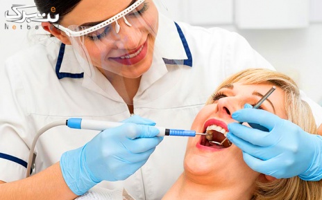 کشیدن ساده دندان عقل در مطب دندانپزشکی دکتر ربانی