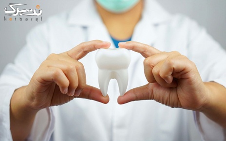 دندان مصنوعی در دندانپزشکی دایادنت