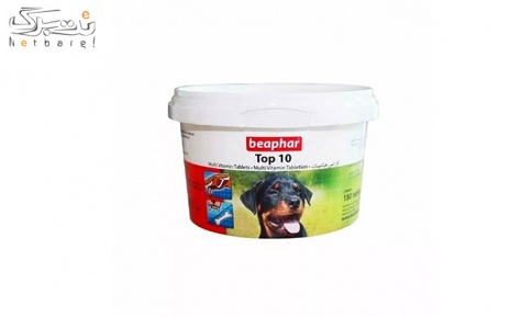 غذای سگ مولتی ویتامین بیفار Beapha پت شاپ پاسارگاد