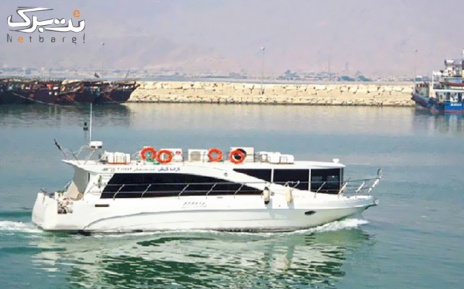 گشت آبی تک موتوره در خلیج فارس