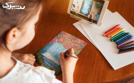 آموزش سه ترم نقاشی کودکان 8-12 سال