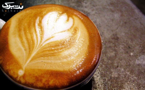 سفارش از منوی قهوه ها تا سقف 11,000 تومان