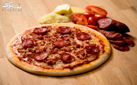 منوی پیتزا ها تا سقف 19,000 تومان 