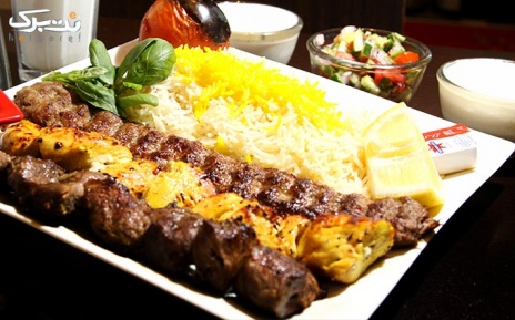 پکیج غذایی اصیل ایرانی دو نفره 