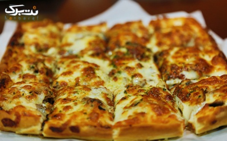 منوی پیتزا ها تا سقف 13,000 تومان