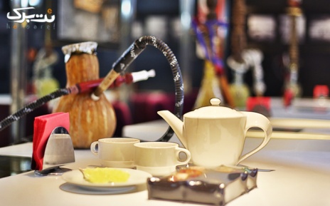 سرویس چای و قلیان معمولی دو نفره به ارزش 35,000 تومان