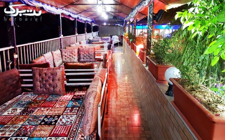 سرویس قلیان vip در رستوران ساحلی مدیترانه با ارزش 60,000 تومان