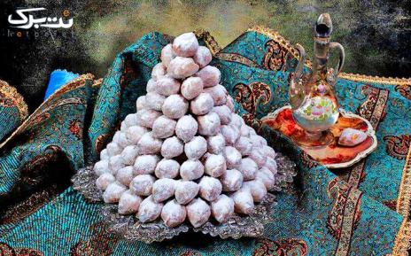 قطاب یزدی شب یلدا از شیرینی کده سنتی ایران
