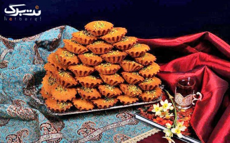 کیک یزدی ویژه  شب یلدا از شیرینی کده سنتی ایران