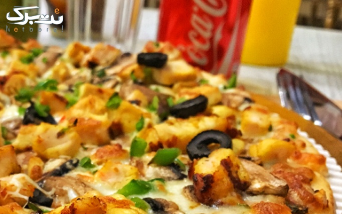 پیتزا دوژه با منوی متنوع پیتزا و خوشمزه ها