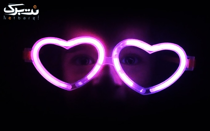 عینک قلبی بلک لایت از مجموعه سورتک