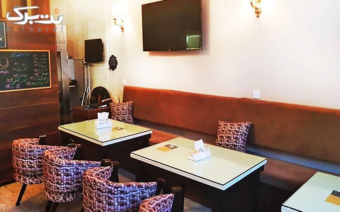 کافه رستوران احمد آباد با منوی باز صبحانه