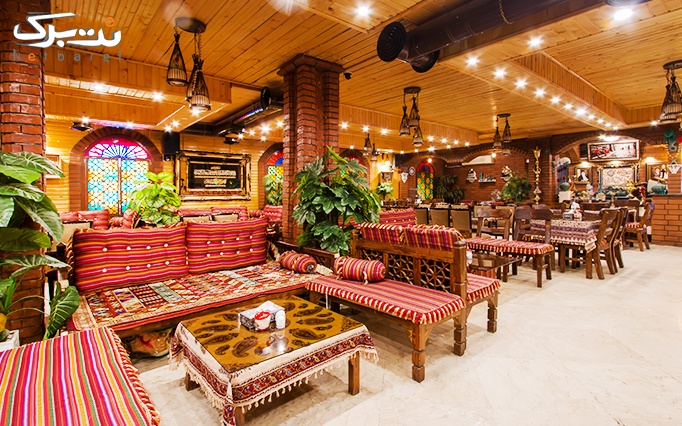 رستوران قصر رضا با منوی باز ایرانی و موسیقی زنده