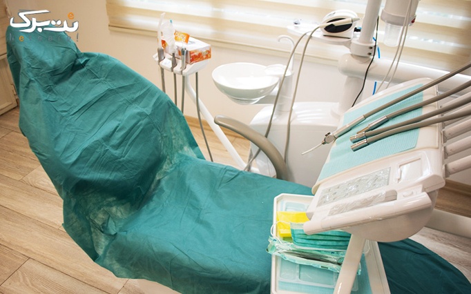 جرمگیری و بروساژ دندان در مطب دکتر صفائی 
