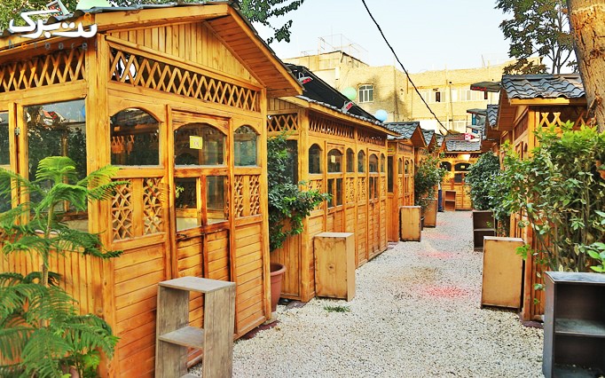 باغچه رستوران کوچه باغ با منوی غذاهای ایرانی