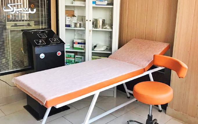 کربوکسی تراپی در مطب دکتر تاجیک