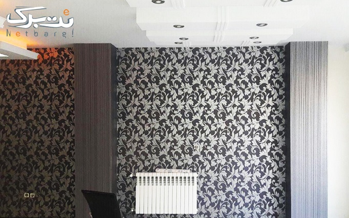 کاغذ دیواری perfection  از شرکت طراحی خانه ایده آل
