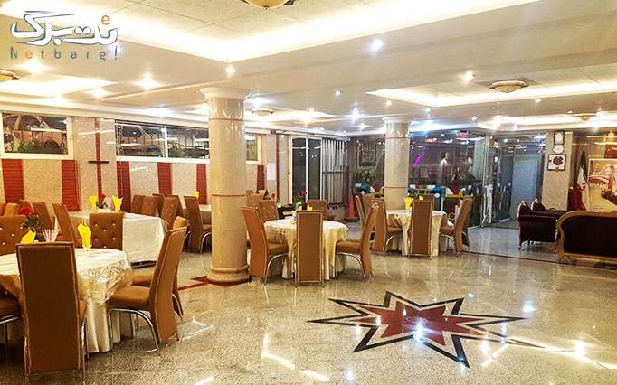 رستوران vip سلطانی پنج ستاره با منو غذای ایرانی