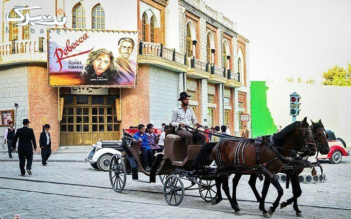 گراند هتل در شهرک غزالی با منوی باز و موسیقی
