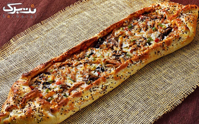 غذای لبنانی نسیم بیروت با پیتزا پیده ترکی 50 سانتی