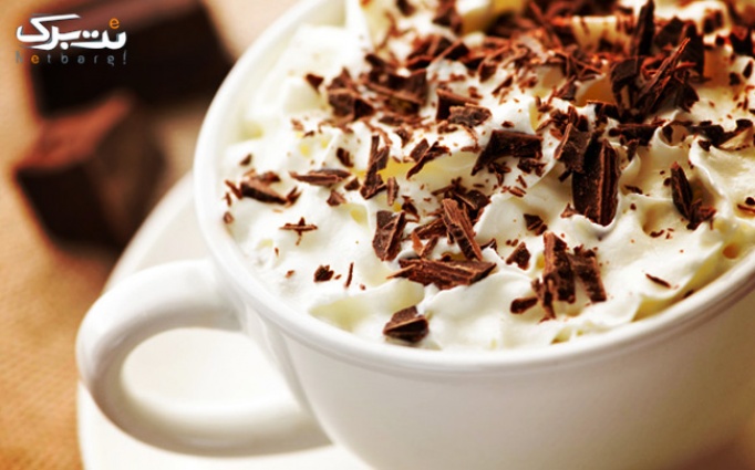 طعم قهوه و شکلات در کافی شاپ دوک