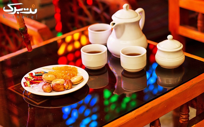 سفره خانه بابا حاجی با سرویس چای سنتی عربی