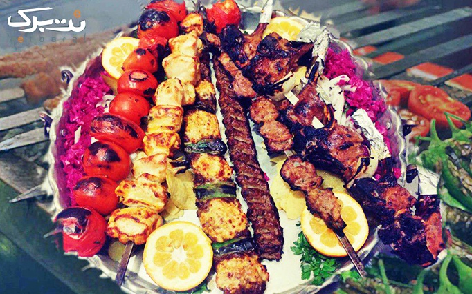 رستوران شب فیروزه ای با منو غذای ایرانی