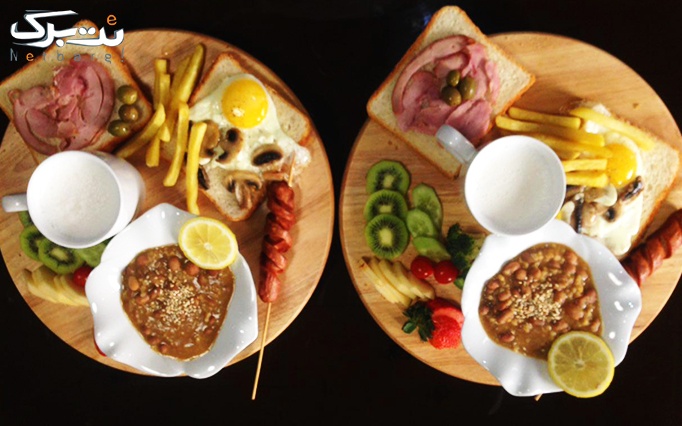 کافه فست فود فابه با بوفه صبحانه ایرانی و انگلیسی
