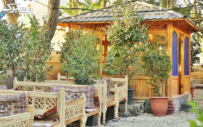 باغچه رستوران کوچه باغ با منوی غذاهای ایرانی