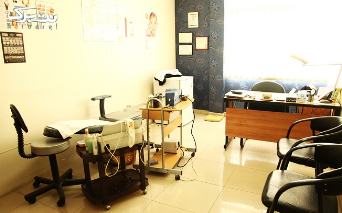 لاغری و جوانسازی در مطب خانم دکتر مهریار