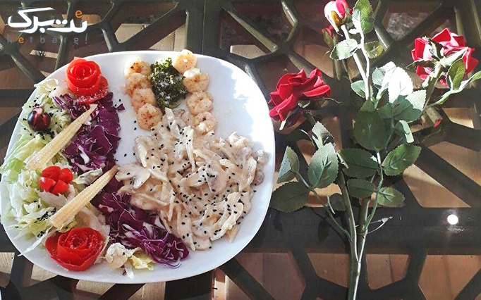 مجتمع پذیرایی گهر با منوی باز غذاهای ایرانی