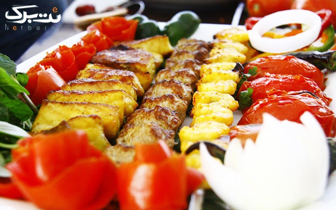 مجتمع پذیرایی گهر با منوی باز غذاهای ایرانی