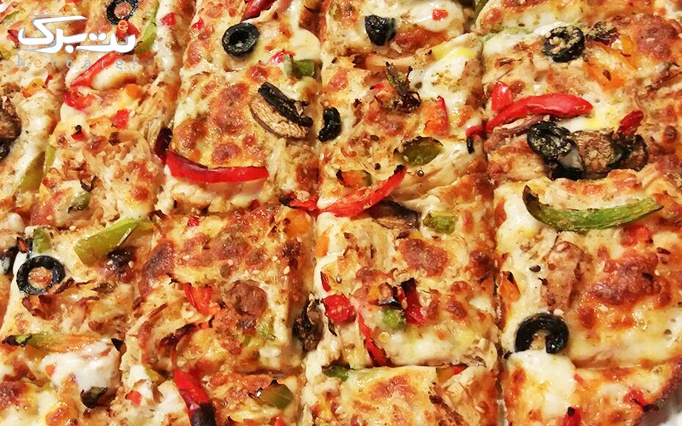 فست فود سنتر ایرانیان با پیتزا ایتالیایی دو نفره