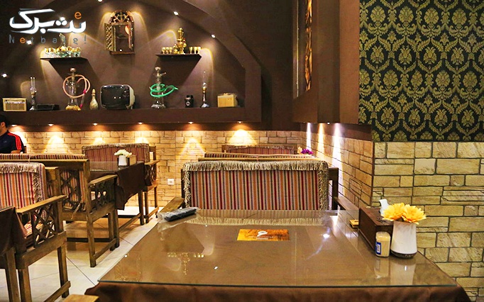 رستوران سنتی پاسارگاد با سینی افطار لذیذ و متنوع