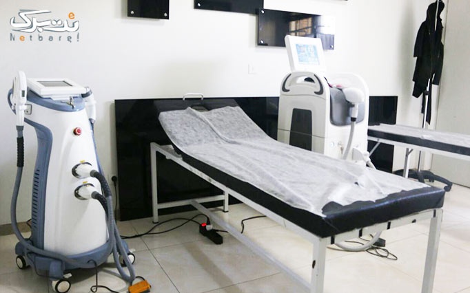 لیزر نواحی بدن در مطب دکتر امامیان