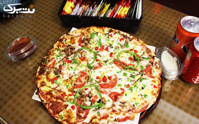 رستوران خانه پیتزا با منو پیتزا
