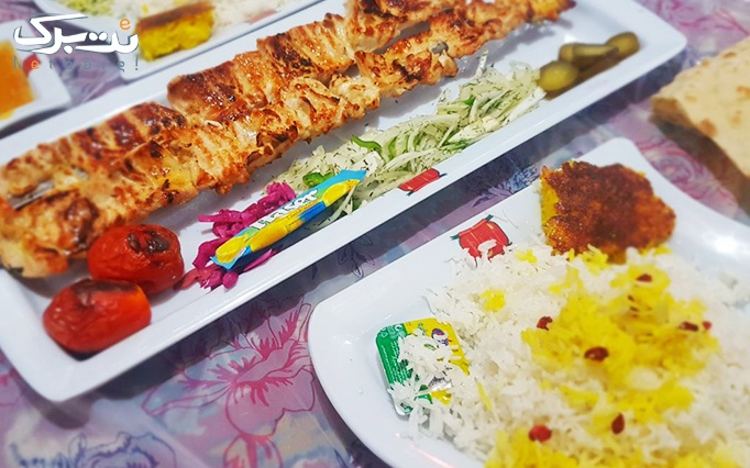 مجموعه توریستی و تفریحی آرتیمان با منو غذای ایرانی