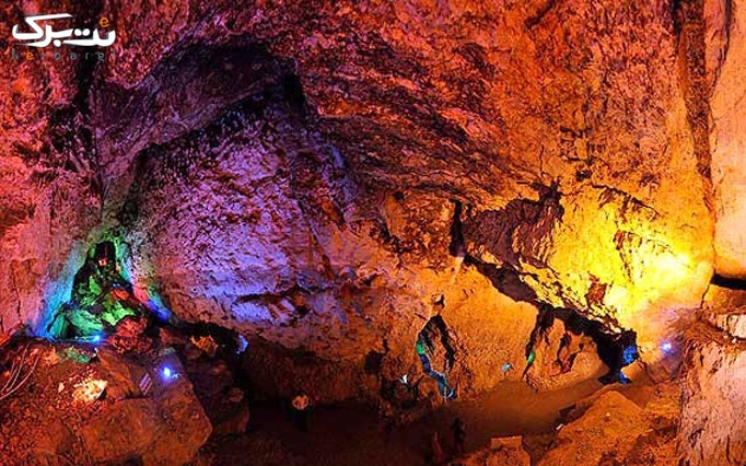 فستیوال گردشگری: غار چال نخجیر با ژورک کسری 