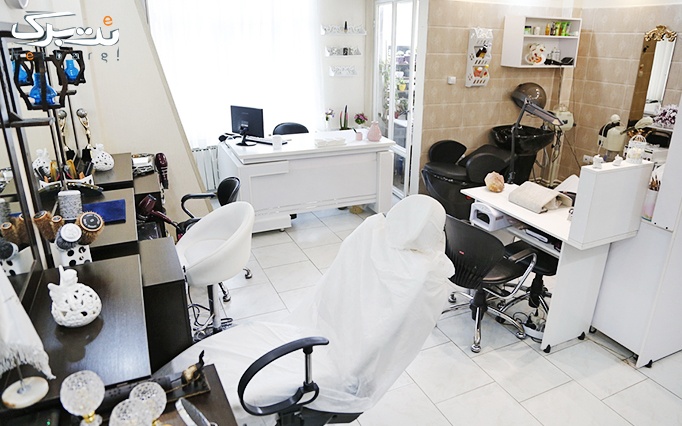 پاکسازی پوست با تالگو در آرایشگاه سارمه