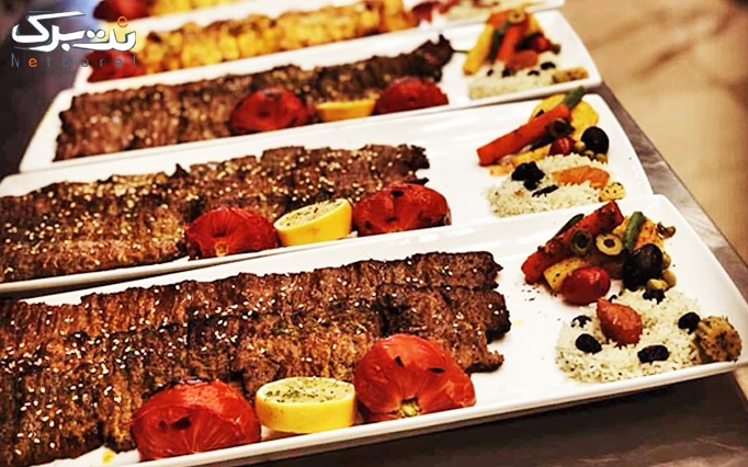 بوفه ناهار و شام رستوران هلسین ویژه عید فطر