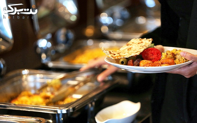 بوفه صبحانه رستوران گردان برج میلاد