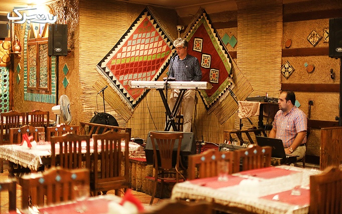 رستوران طرقبه با غذاهای اصیل ایرانی