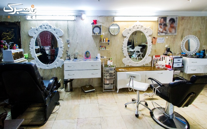 ریباندینگ مو در آرایشگاه ایران چهر