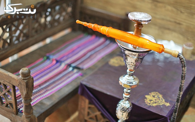 سرویس چای و قلیان عربی در سفره خانه مداین