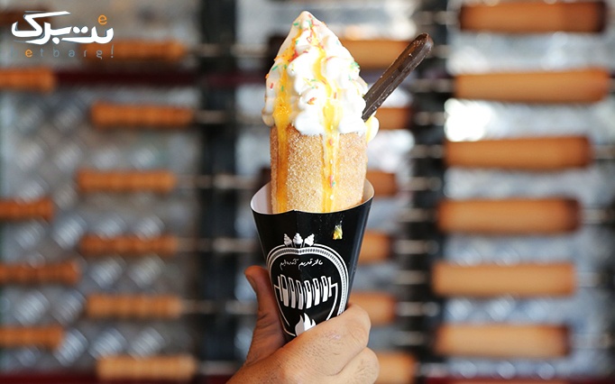 نون پیچ با منوی باز بستنی های خوشمزه